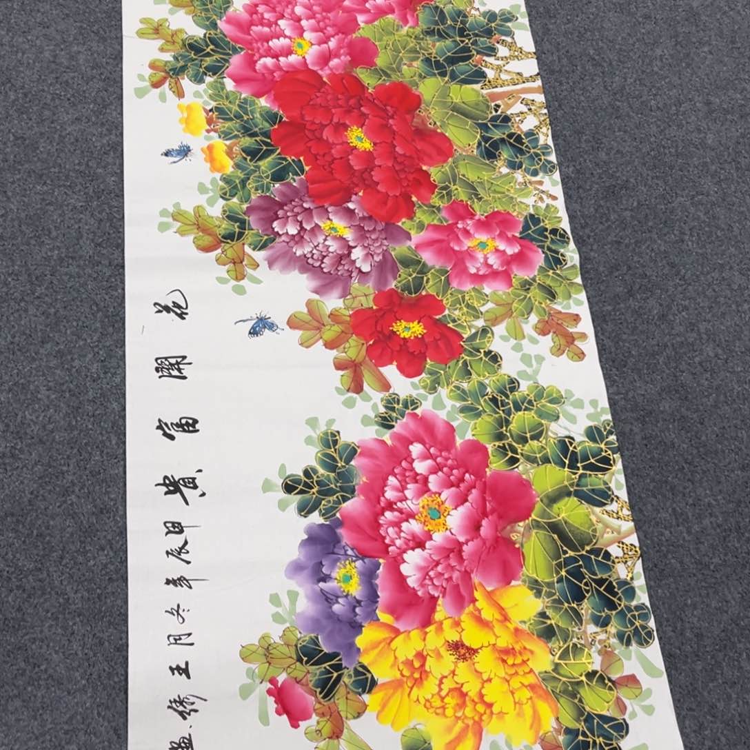 国画我们都是好朋友