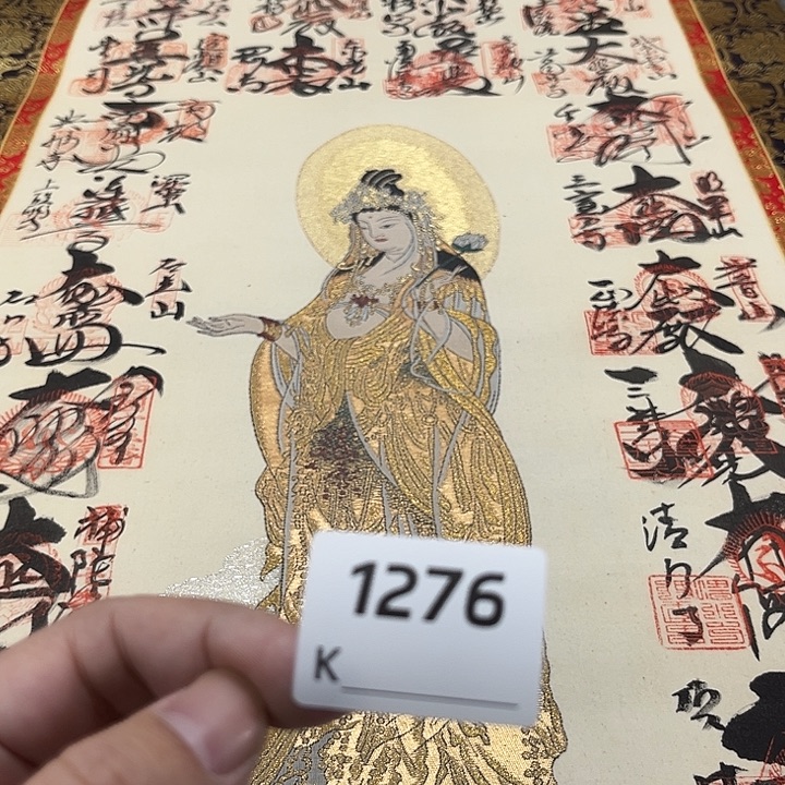 听***楼剪纸艺术剪纸工艺