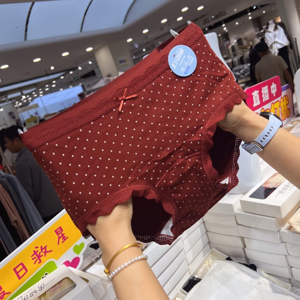 (三条装)红色条纹中腰女士透气舒适包臀三角内裤