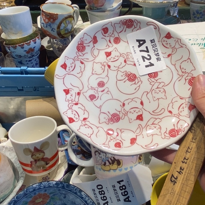 晴****哈哈哈哈哈哈哈哈