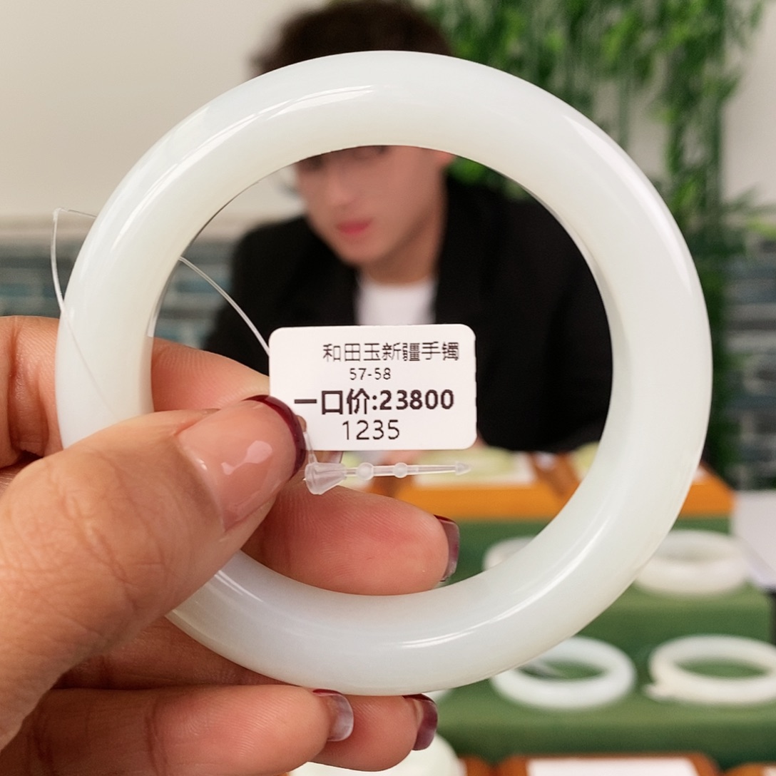 和田玉手镯未镶嵌1235