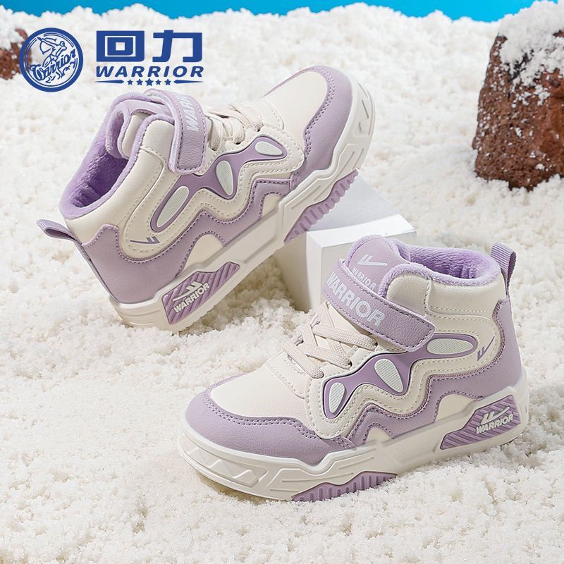 回力童鞋软底二棉鞋男女童防水加绒休闲棉鞋冬季休闲运动鞋2761-1