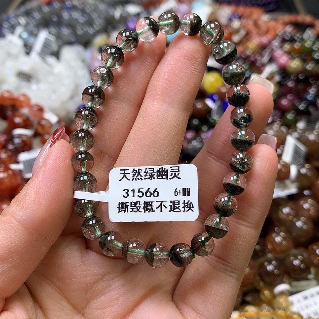 水晶手链未镶嵌，