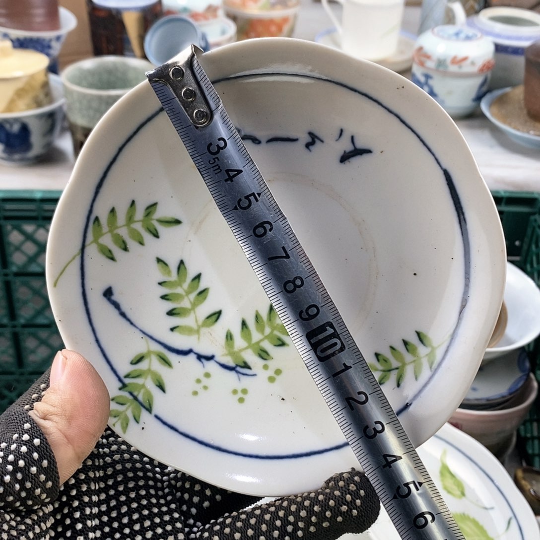 碗满28米包邮当天发货