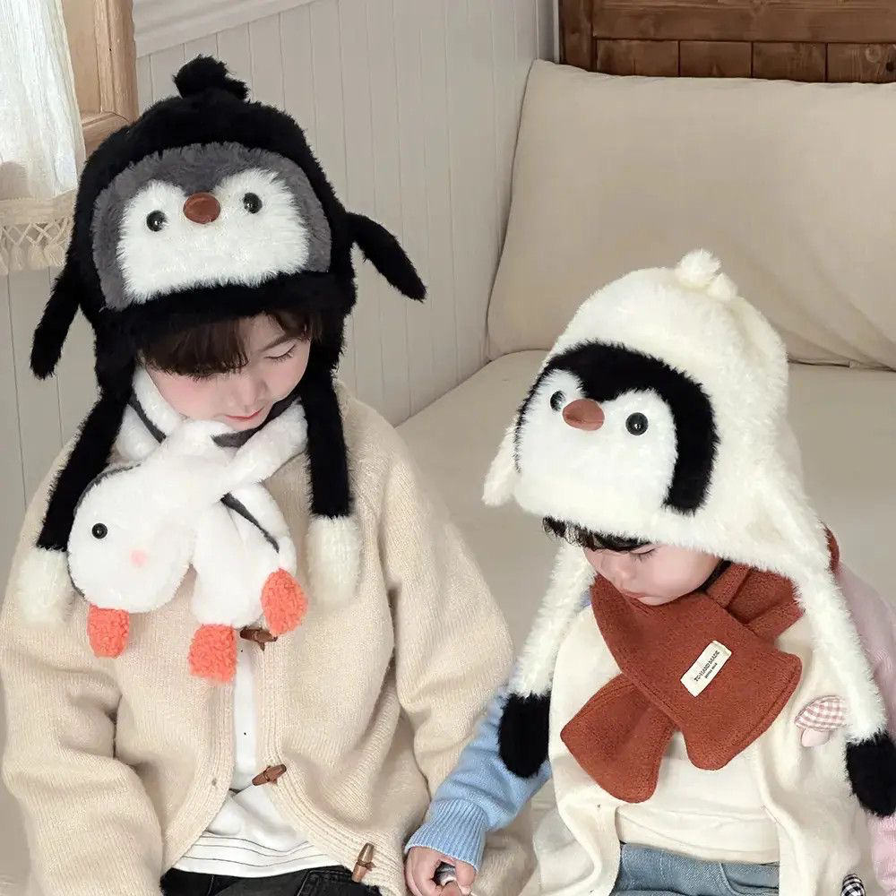 捏捏会响企鹅卡通风儿童帽子休闲保暖圆顶加厚冬天秋冬季亲子