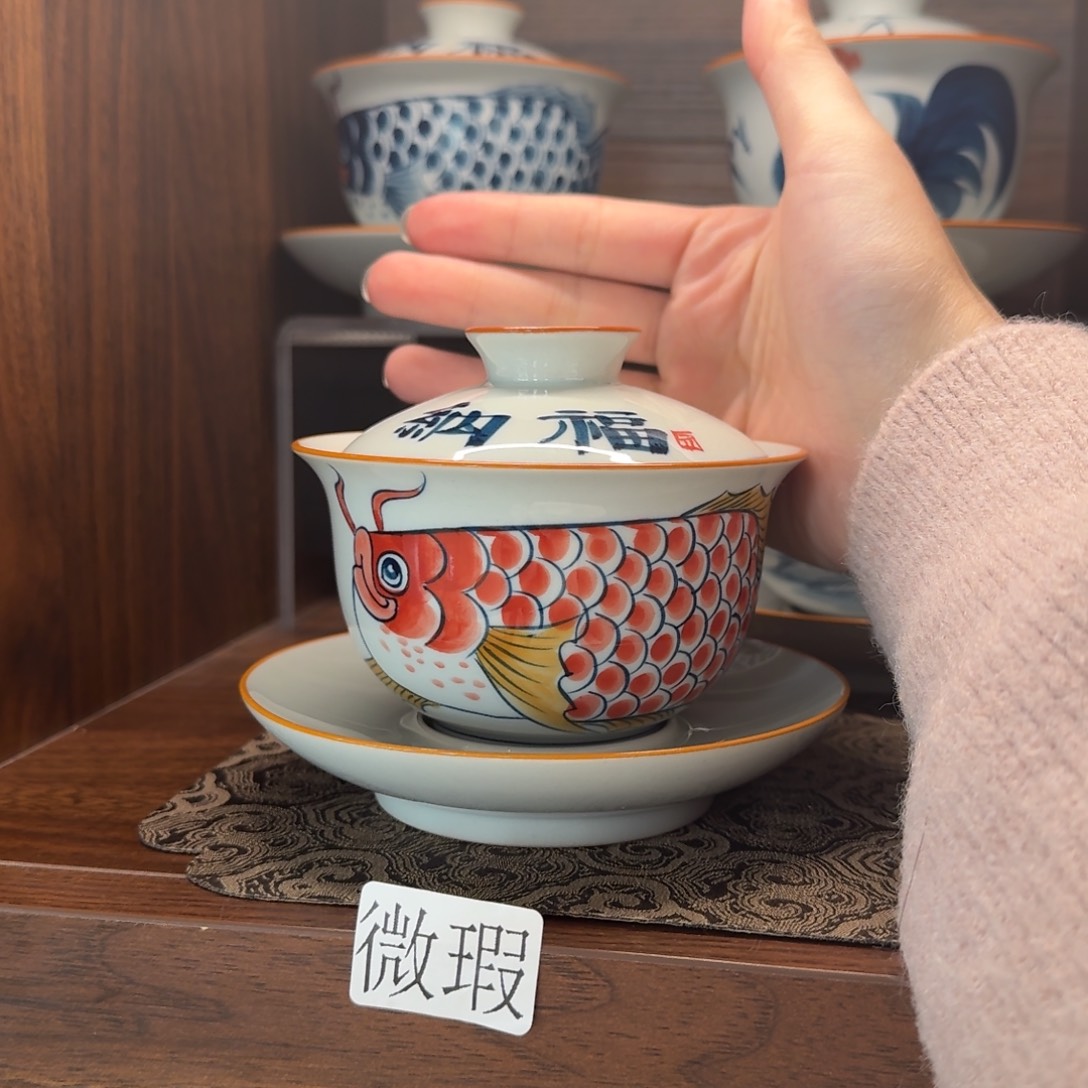 釉下手绘茶具微瑕