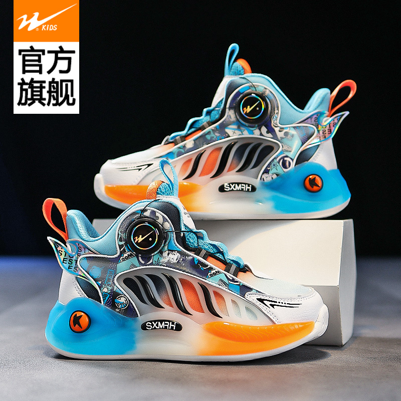 双星童鞋儿童透气运动鞋青少年网鞋夏季中大童篮球鞋休闲跑步鞋子商品图