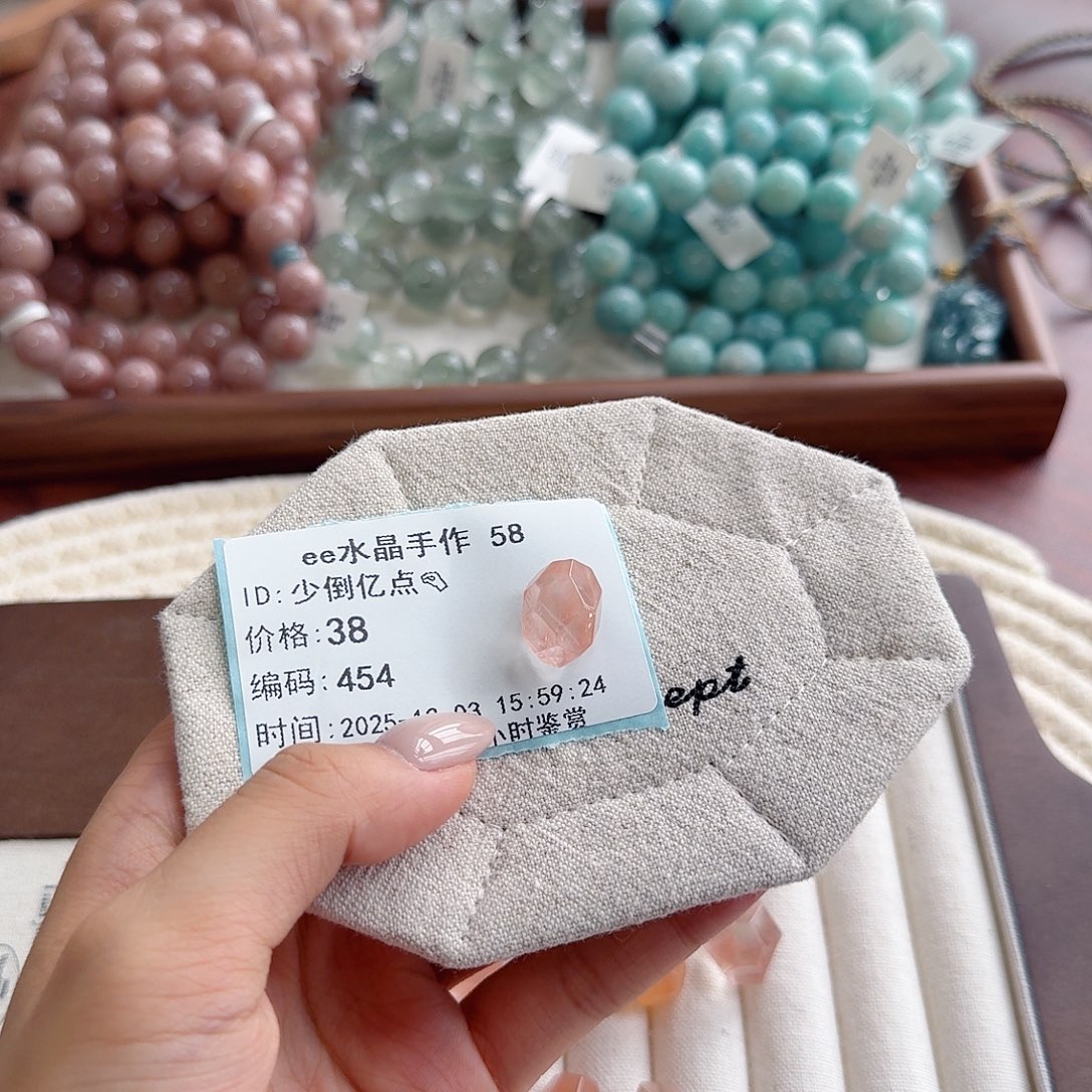 少****手串未镶嵌水晶打孔不退不换 拍下默认同意