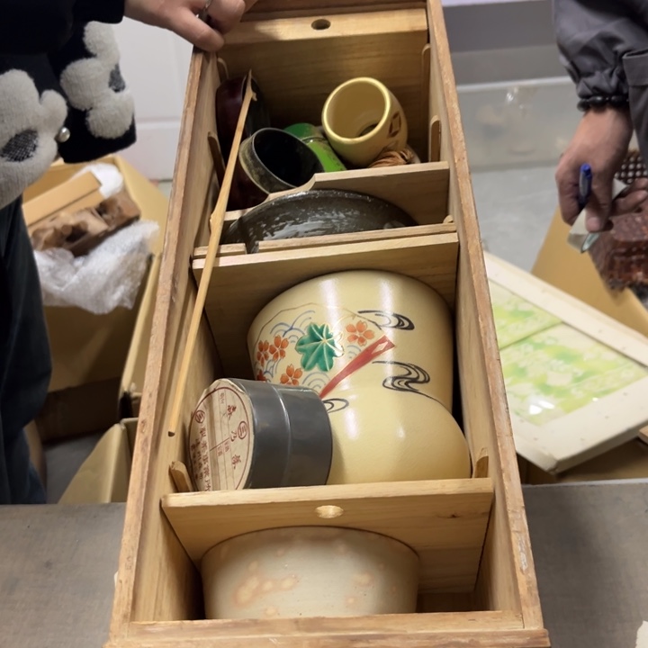 瓷片瓷瓷瓷瓷瓷瓷瓷瓷