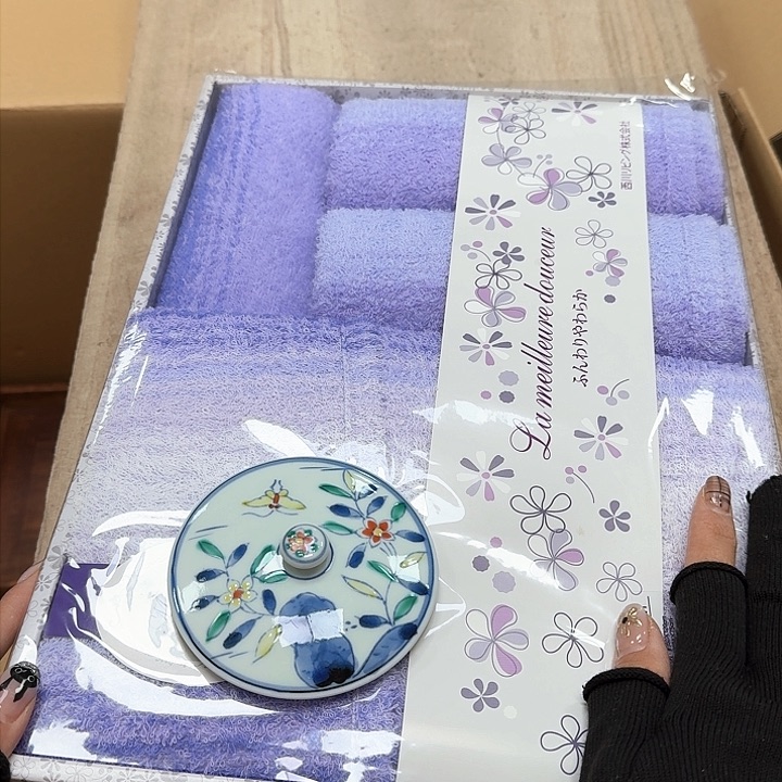 噗哈哈哈哈哈哈哈哈哈哈