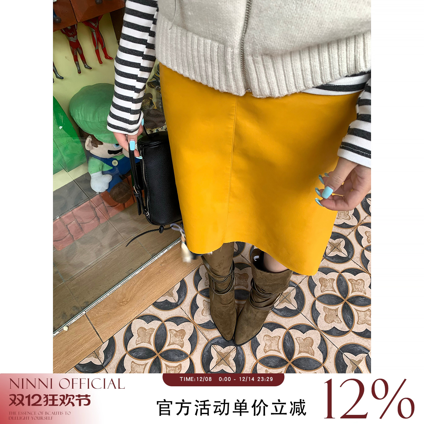 Ninni ~皮黄色半身裙女早秋百搭直筒显瘦裙子01193