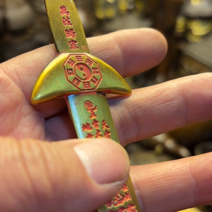 铜器摆件   点击下单