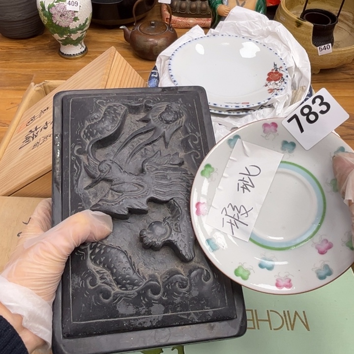 呀工艺品摆件瓷器摆件正能量