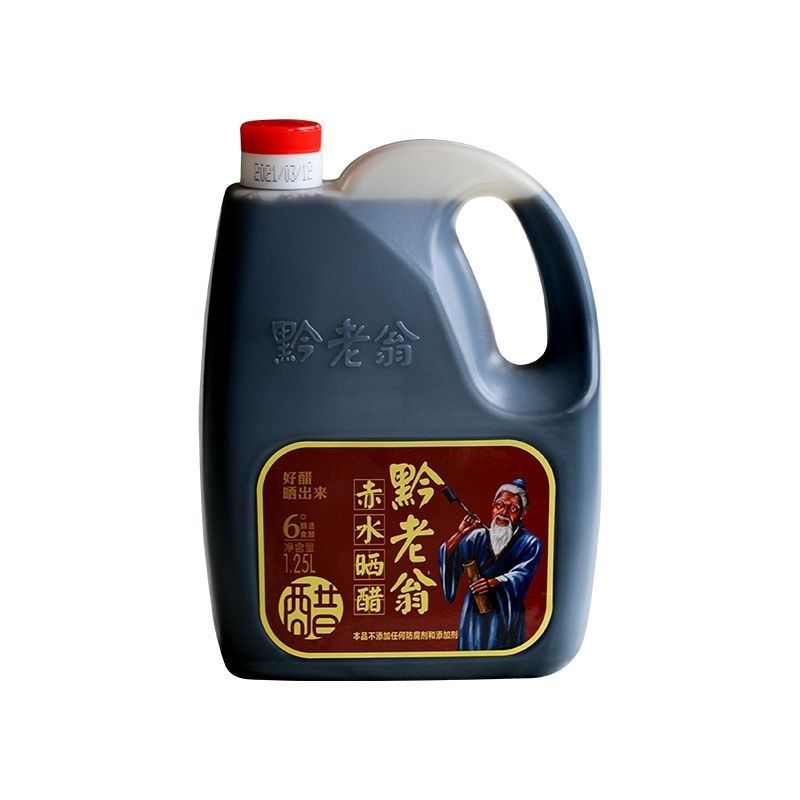 贵州特产赤水晒醋三年酿造醋凉拌调味蘸料家用1250毫升/瓶