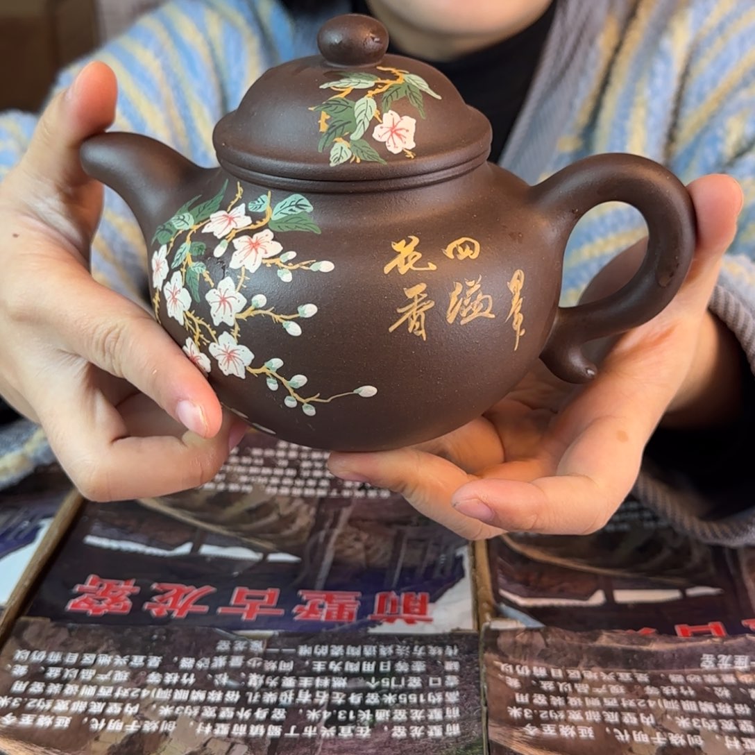 茶壶紫砂紫砂的艺术