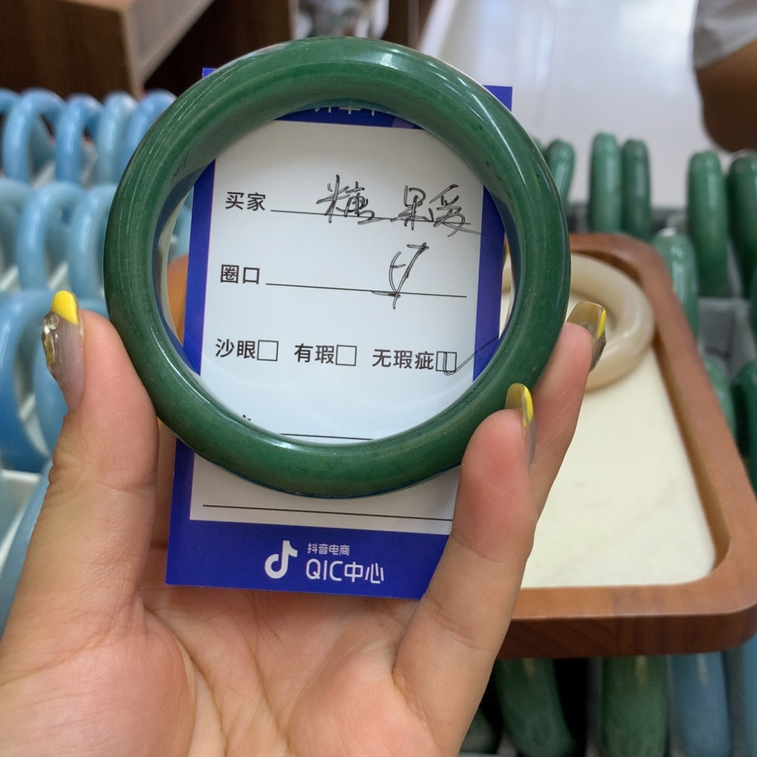 糖***爱石英质玉手镯未镶嵌