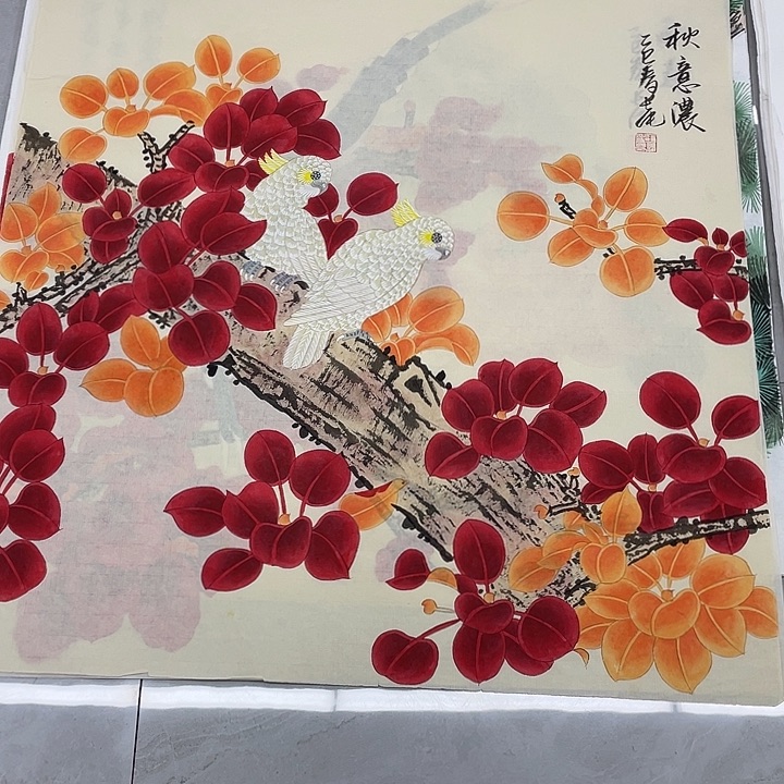 国画展重中之重重中之重