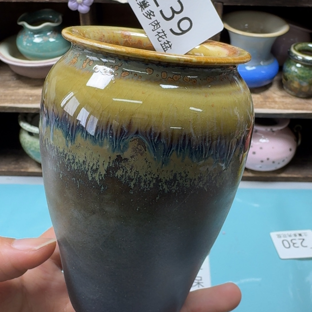 陶瓷艺术品设计与制作