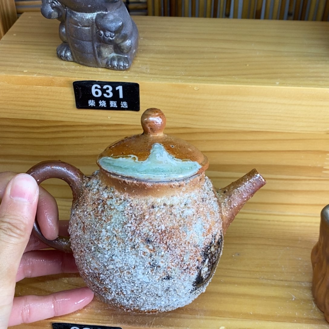 陶园柴烧 精品高货626盖子盖不下去 ➕露白