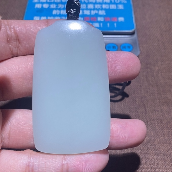 颈饰未镶嵌和田玉认*