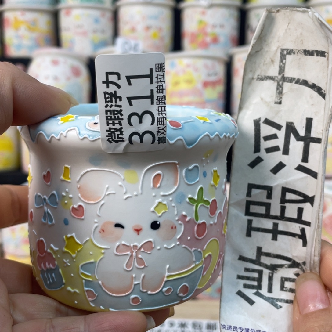 3311 小嘟嘟嘟嘟嘟嘟嘟嘟