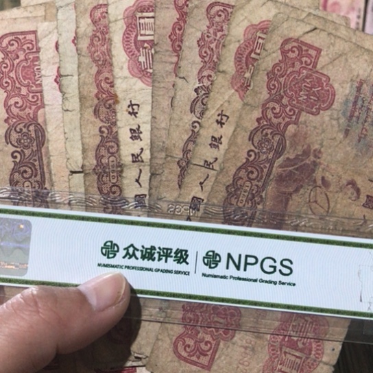20张破烂福利品缺肉胶布