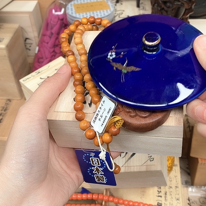 工艺品陶瓷多样性发一个