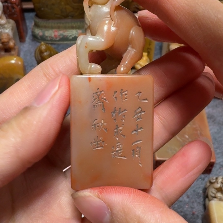 不***人石材步老师闪购确定