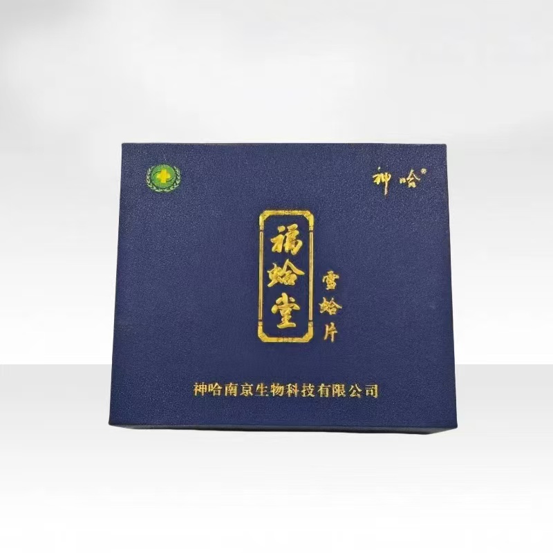 传统雪蛤片木盒包装
