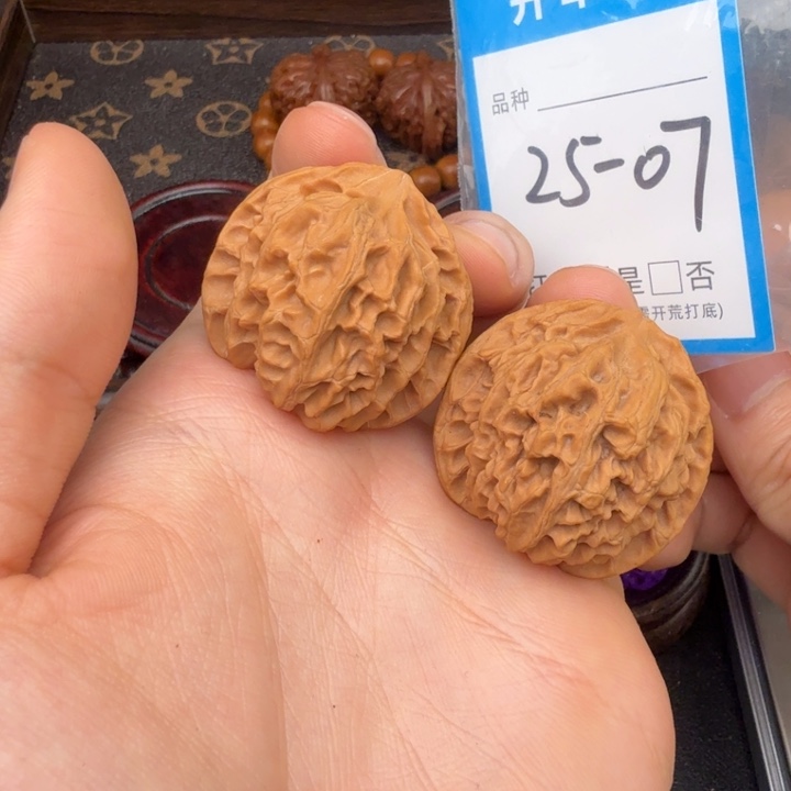 文玩核桃吊坠苹果园37