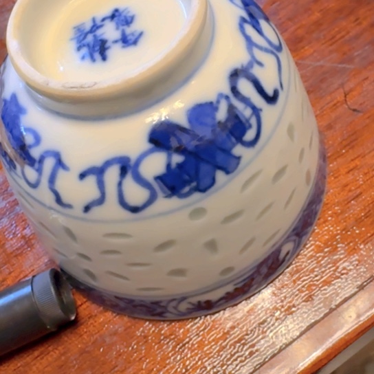 摆件用****2感谢你的关心和支持