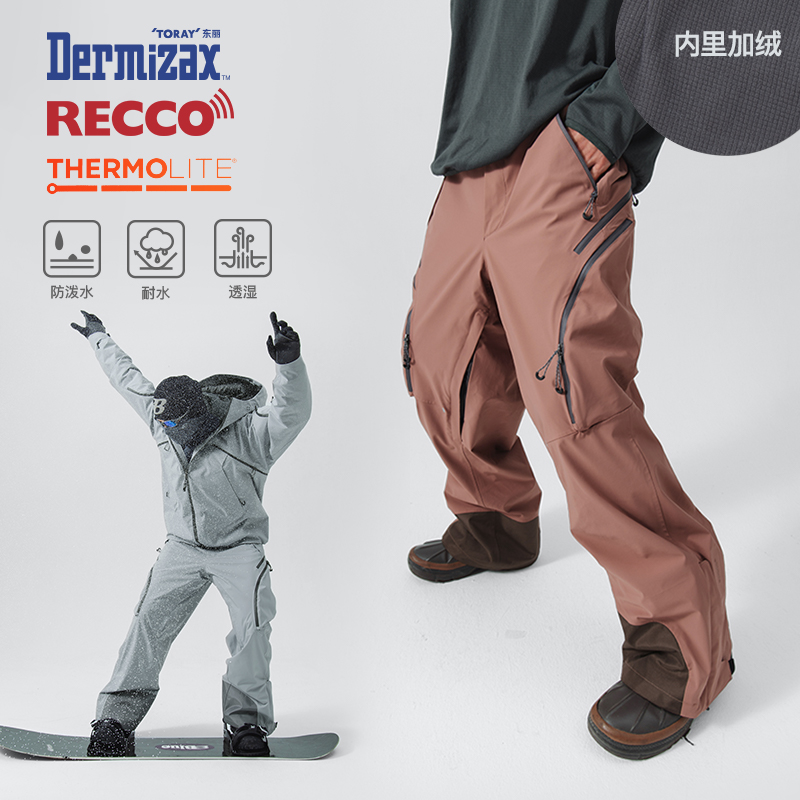 蓝岐Recco搜救DX膜防水透湿耐磨登山裤抗静电加绒专业滑雪裤男