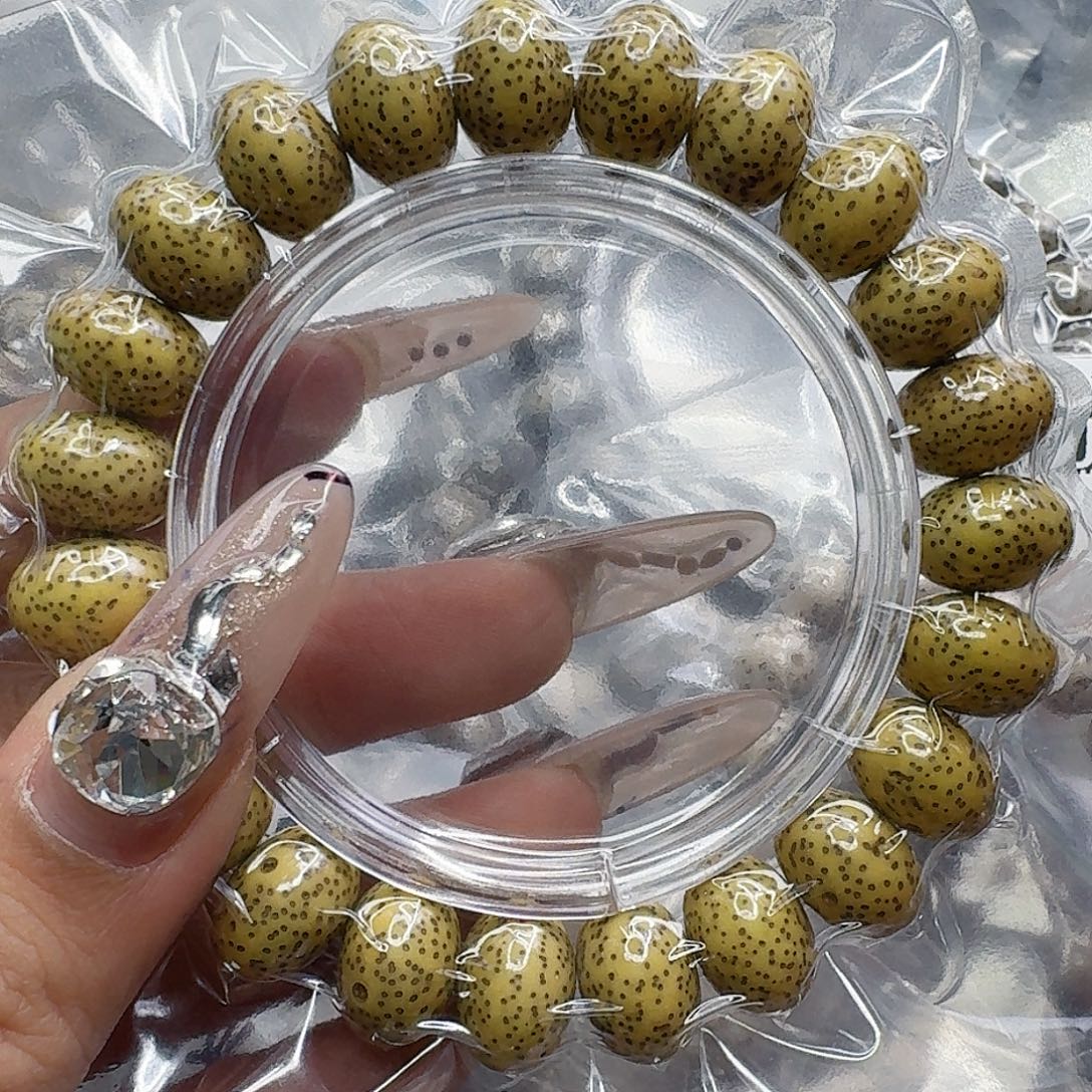 星月菩提手串168荣耀黄星月菩提14苹果单圈