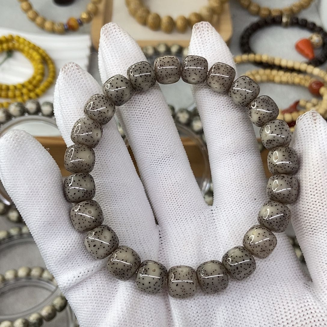 星月菩提手串C****?10灰细星35