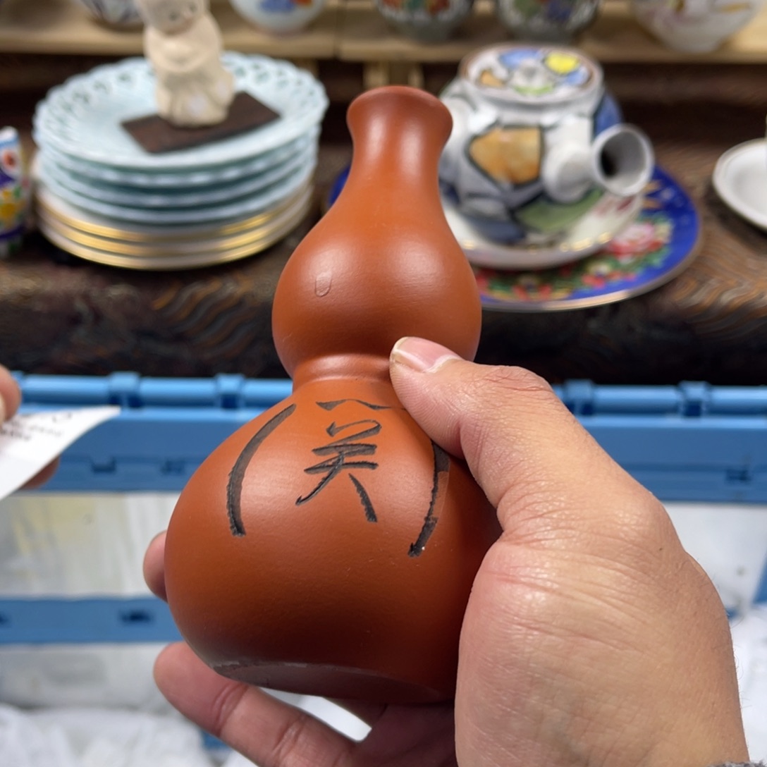 王***咖瓷片saaaaaaaaaaaaa215