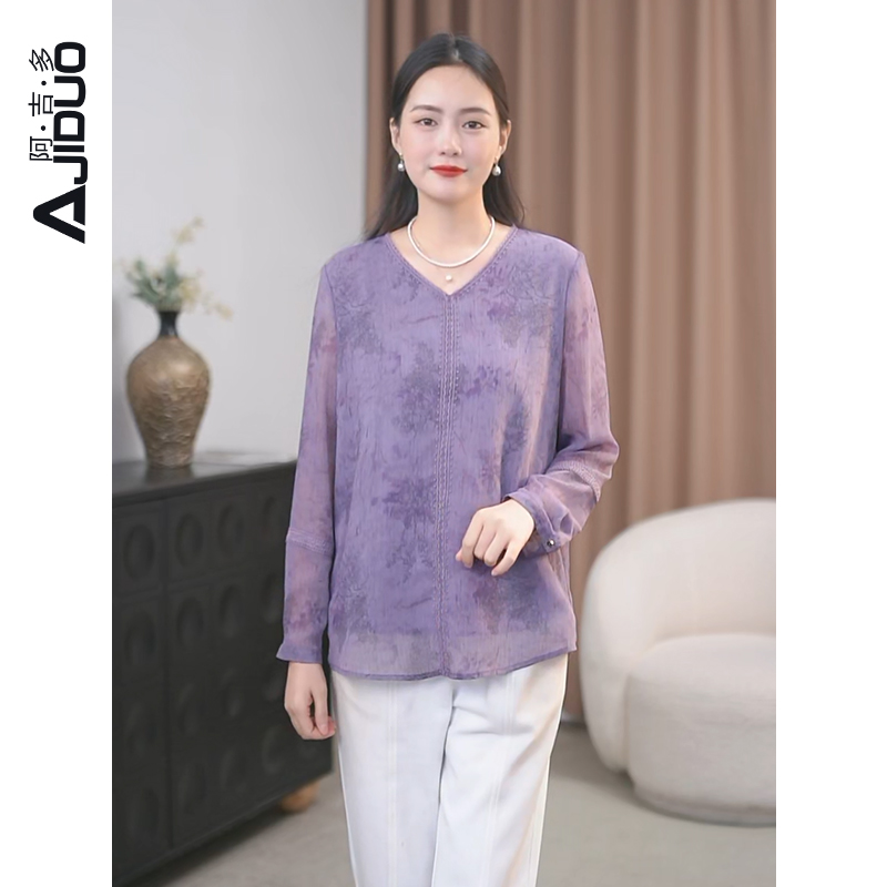 阿吉多早秋新款洋气衣服女减龄显瘦印花大码妈妈装长袖T恤-A22971