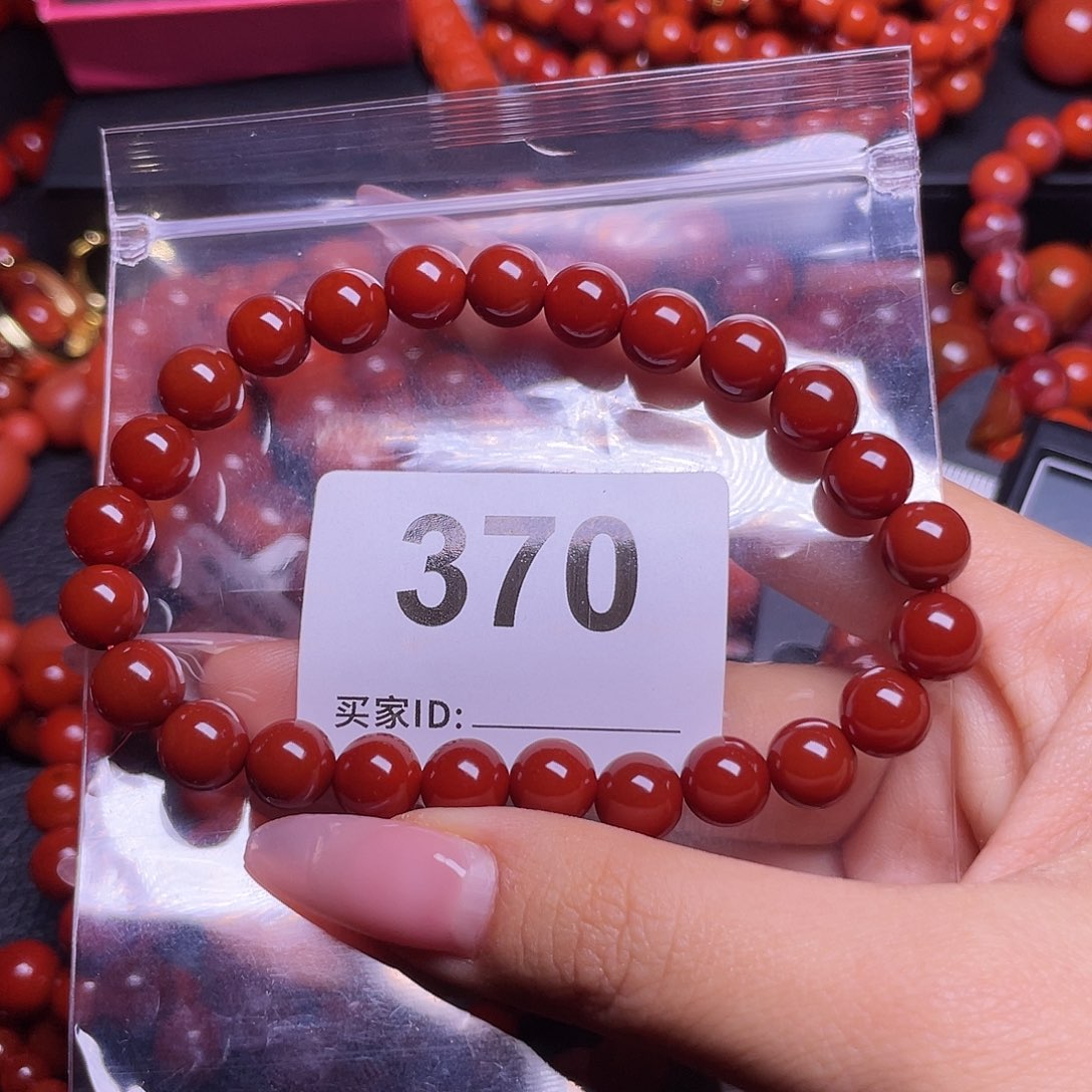 未镶嵌手链南红玛瑙月****