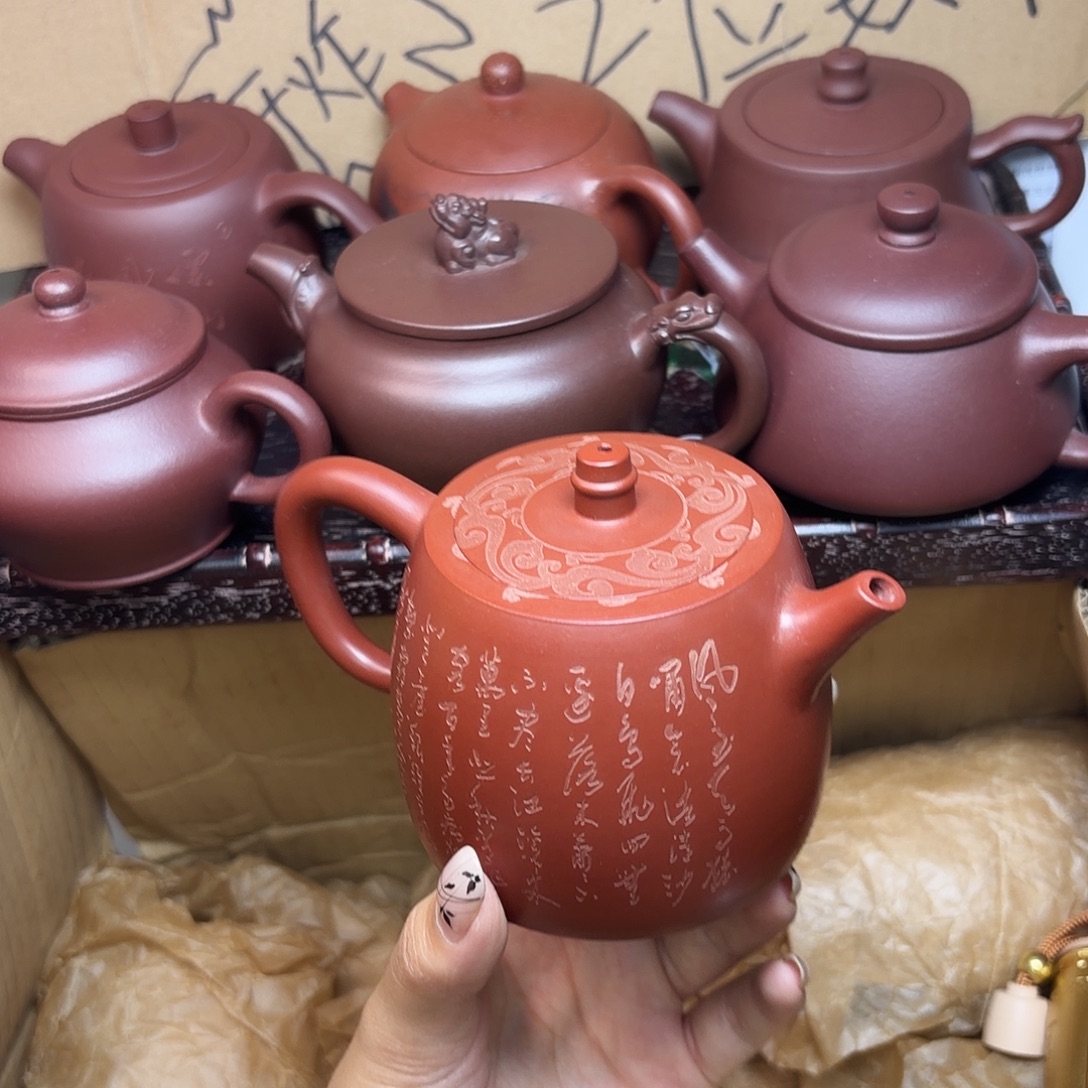 甄选宜兴本土紫砂壶