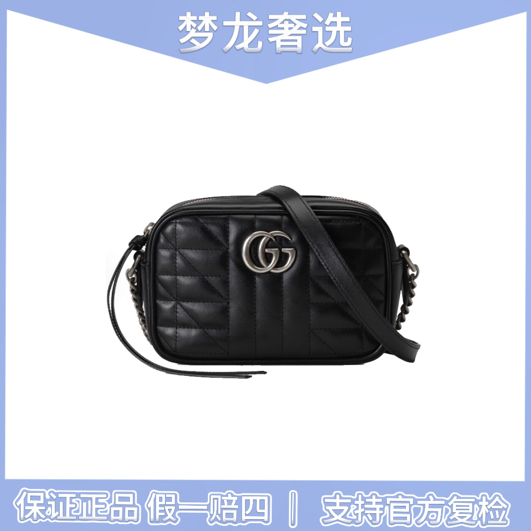 99新 GUCCI/古驰 古驰 新款马蒙相机黑色小号/ML