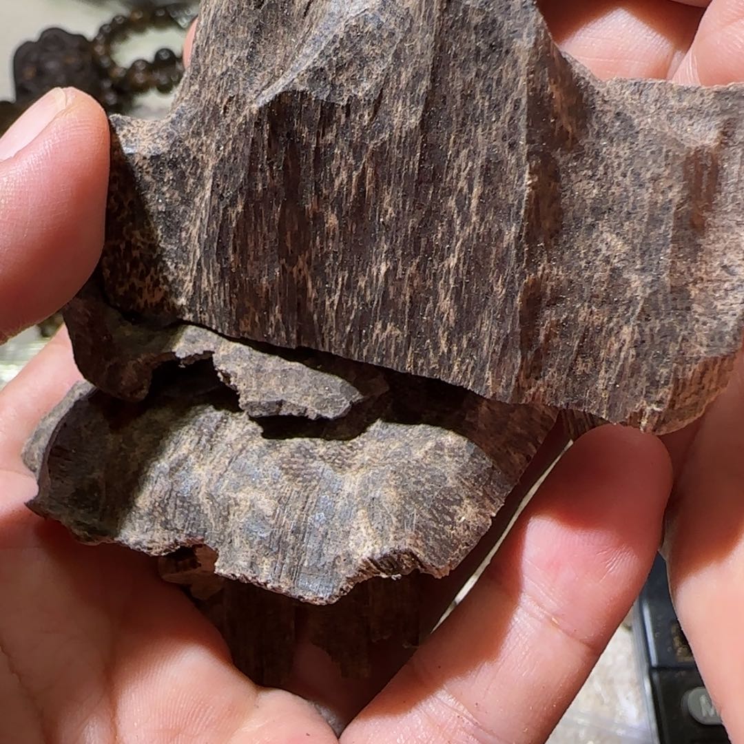 沉香碎屑沉香海南霸王岭老包头18.88克