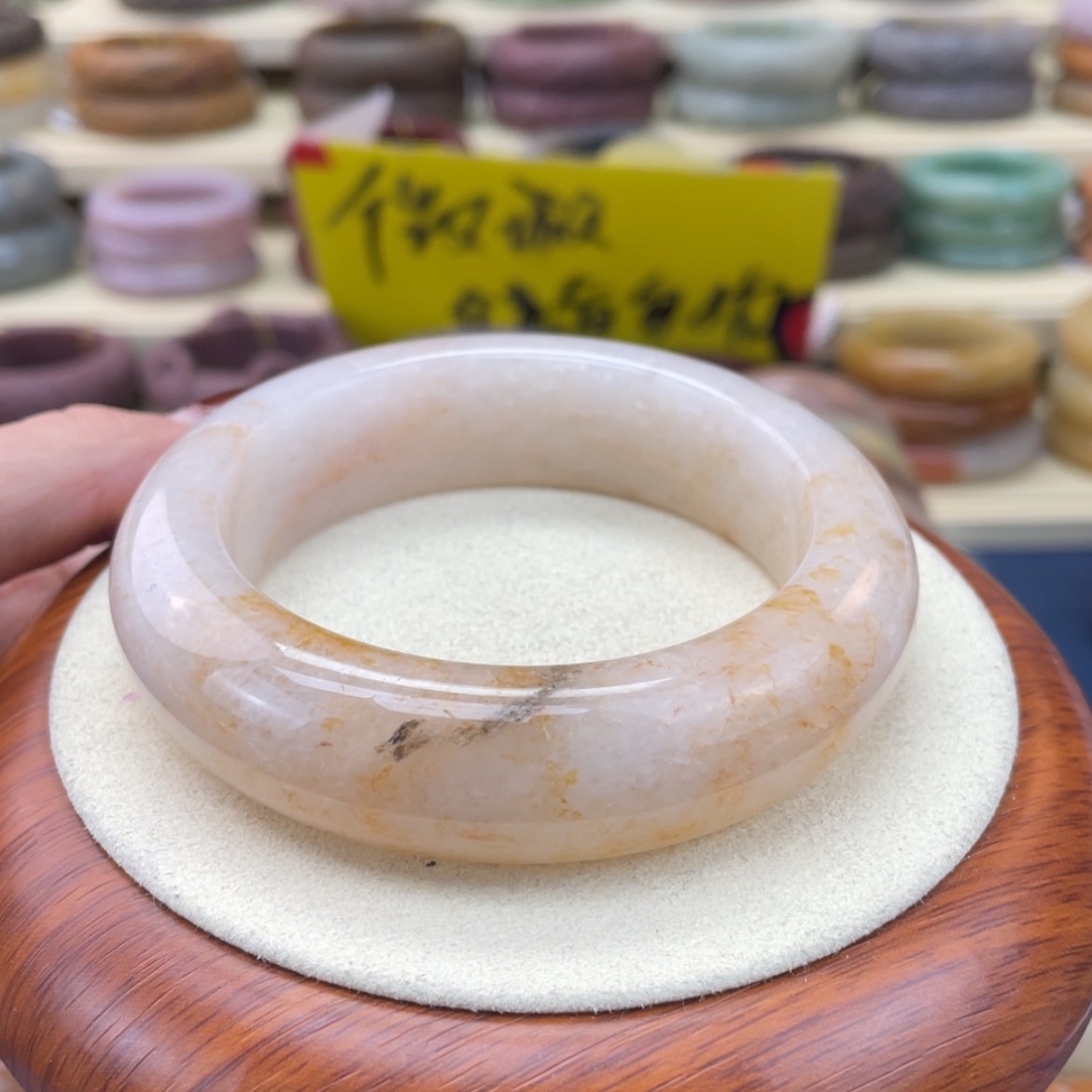 【闪购商品】石英质玉手镯未镶嵌