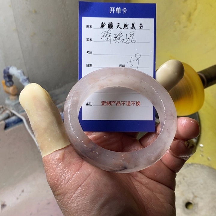 定制石英质玉瑶*妮