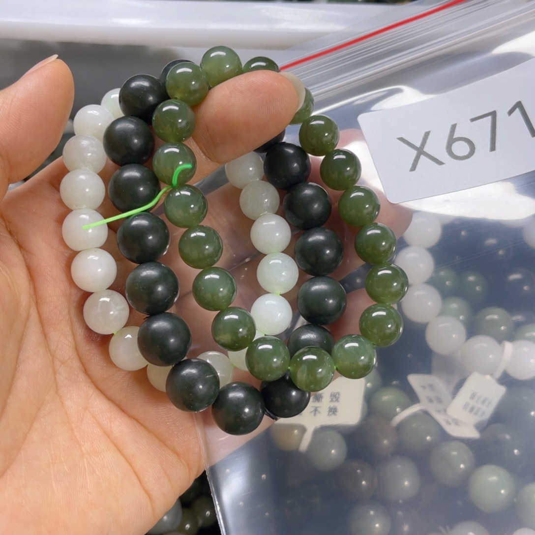 未镶嵌手链和田玉