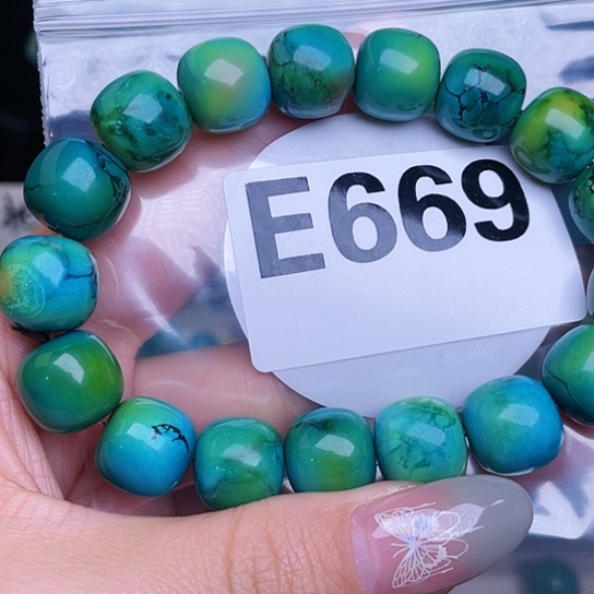 珠珠、老型、三通、墩子空竹配件（直播间选货为准）