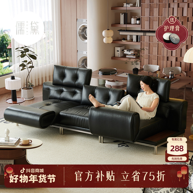 儒黛【方糖·复古拉点·多功能款】法式复古中古风客厅创意5A真皮沙发