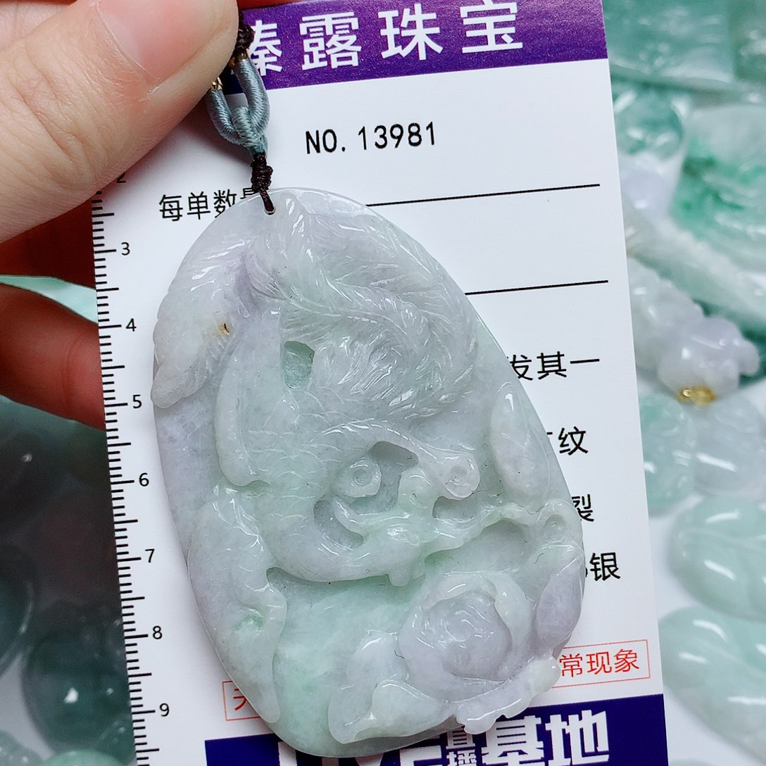 翡翠颈饰未镶嵌翡翠颈饰未镶嵌13981