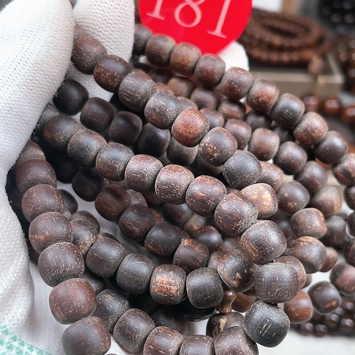 贡木其他多样性发其一89