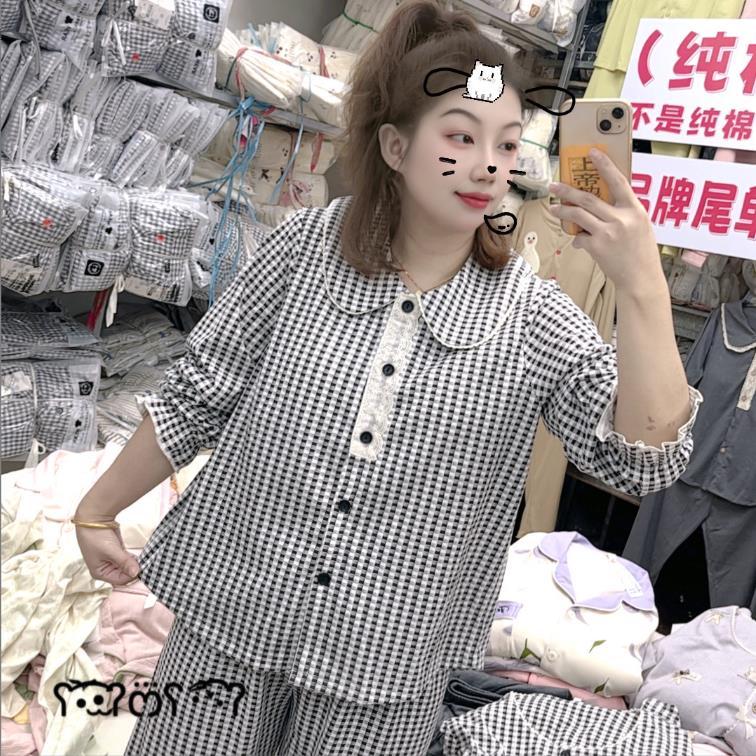 【B131】精梳棉露丝同款黑格秋冬款长袖套装+胸垫【开衫款】