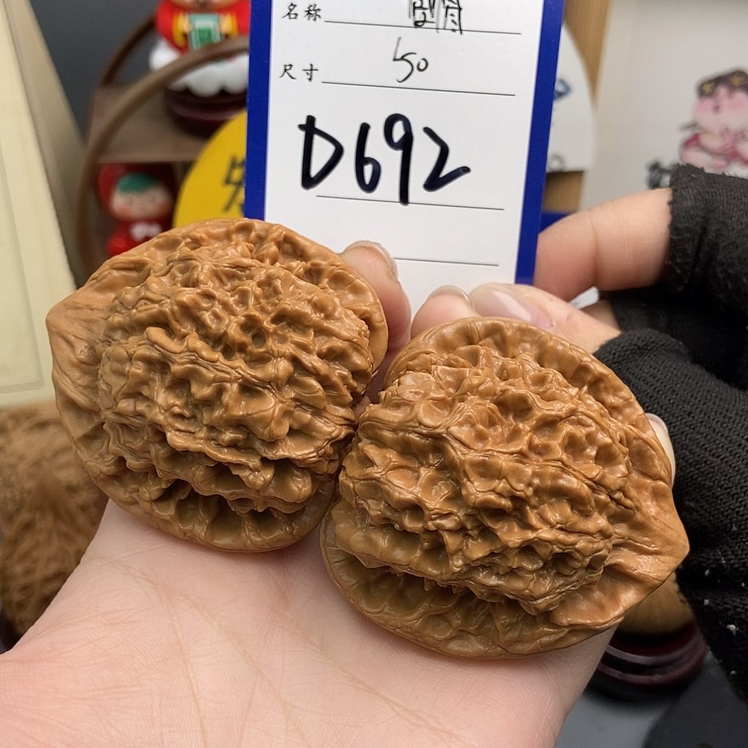 文玩核桃吊坠*️50官帽