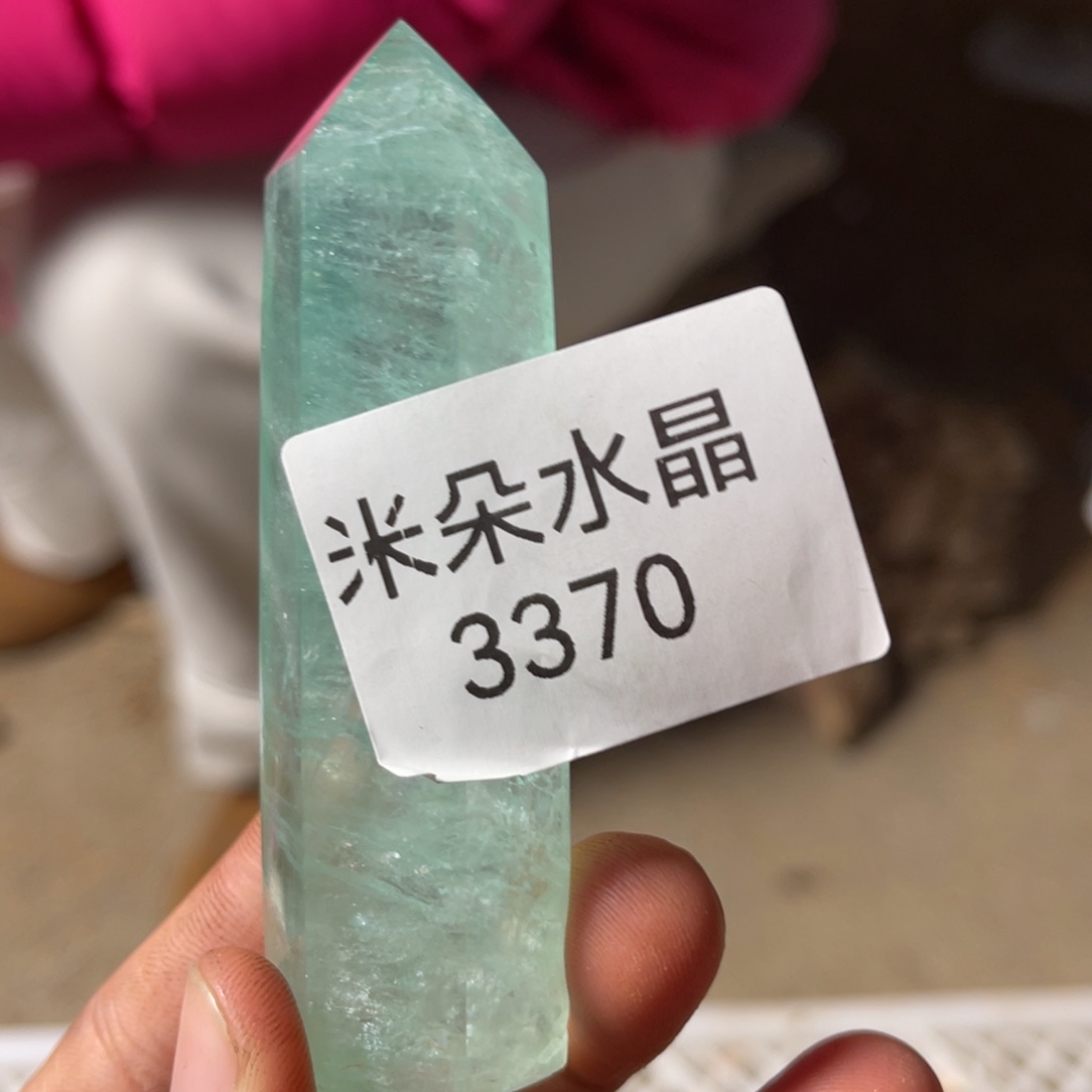 哥****水晶未镶嵌珠宝半成品